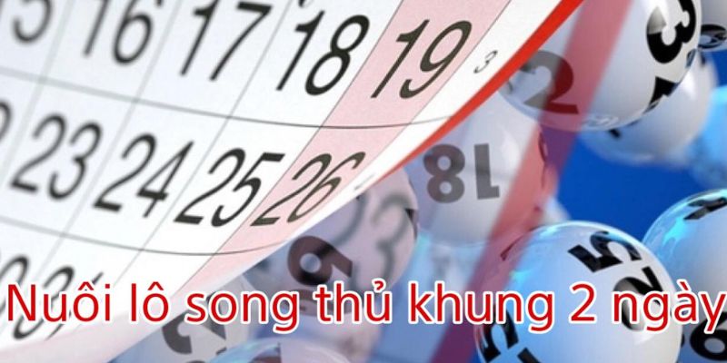 Vào soi lô khung 2 ngày ở link tai gemwin chuẩn nhất 2024
