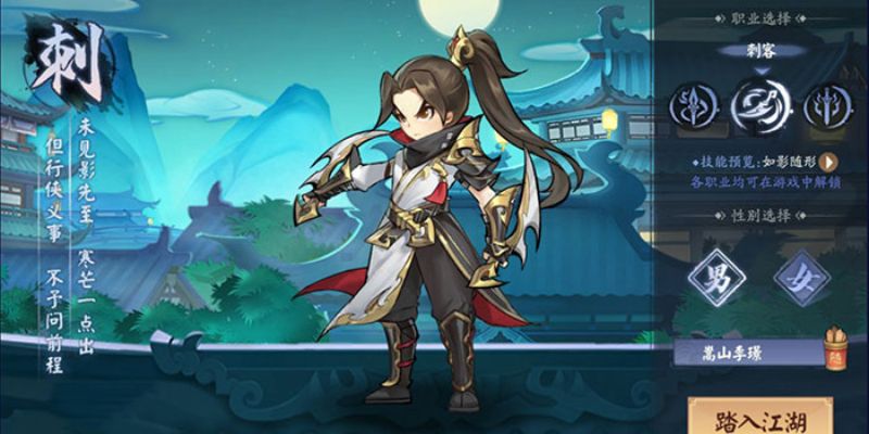 2 mẹo nhập mã giftcode thiếu niên anh hùng ở gem win nhanh nhất 